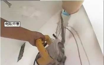 [民用電線 ] 超實(shí)用！家裝電線選擇及布線施工圖解