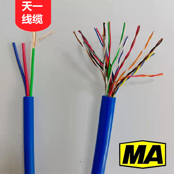 天一線纜煤礦用通信電纜MHYV預覽圖