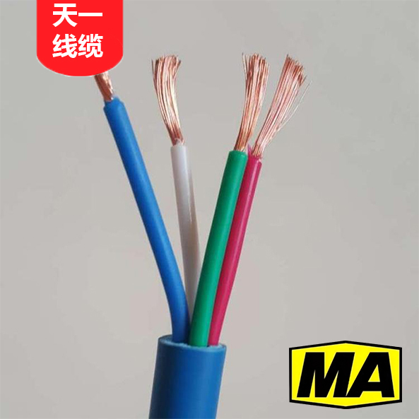 天一線纜煤礦用通信電纜MHYV預覽圖
