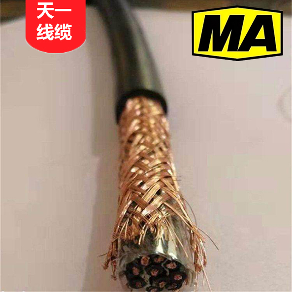 《礦用通信電纜，礦用通信光纜，礦用控制電纜》天一礦用控制電纜MKVVRP預(yù)覽圖