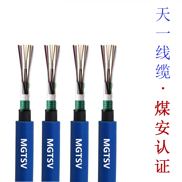 《礦用光纜廠家 礦用通信電纜 礦用控制電纜》電纜脆化開裂有哪些原因？