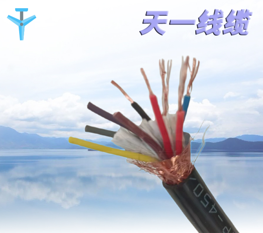 《電纜規(guī)格和用途》淺談一下礦用光纜的知識