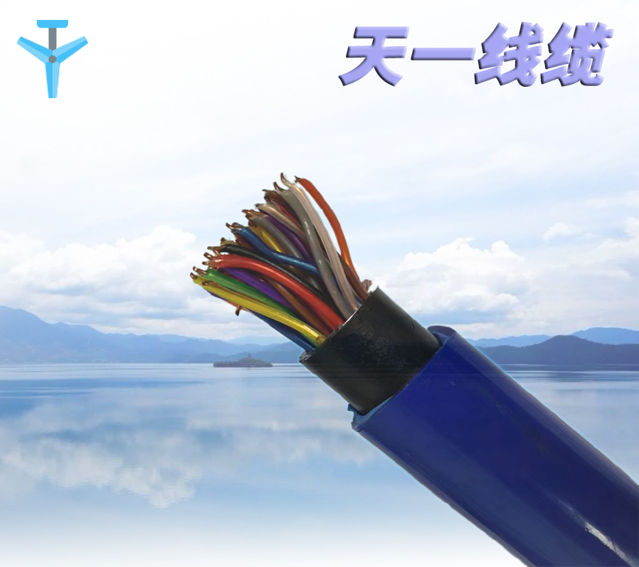 如何選購礦用光纖？為什么要選有煤安標(biāo)志的？