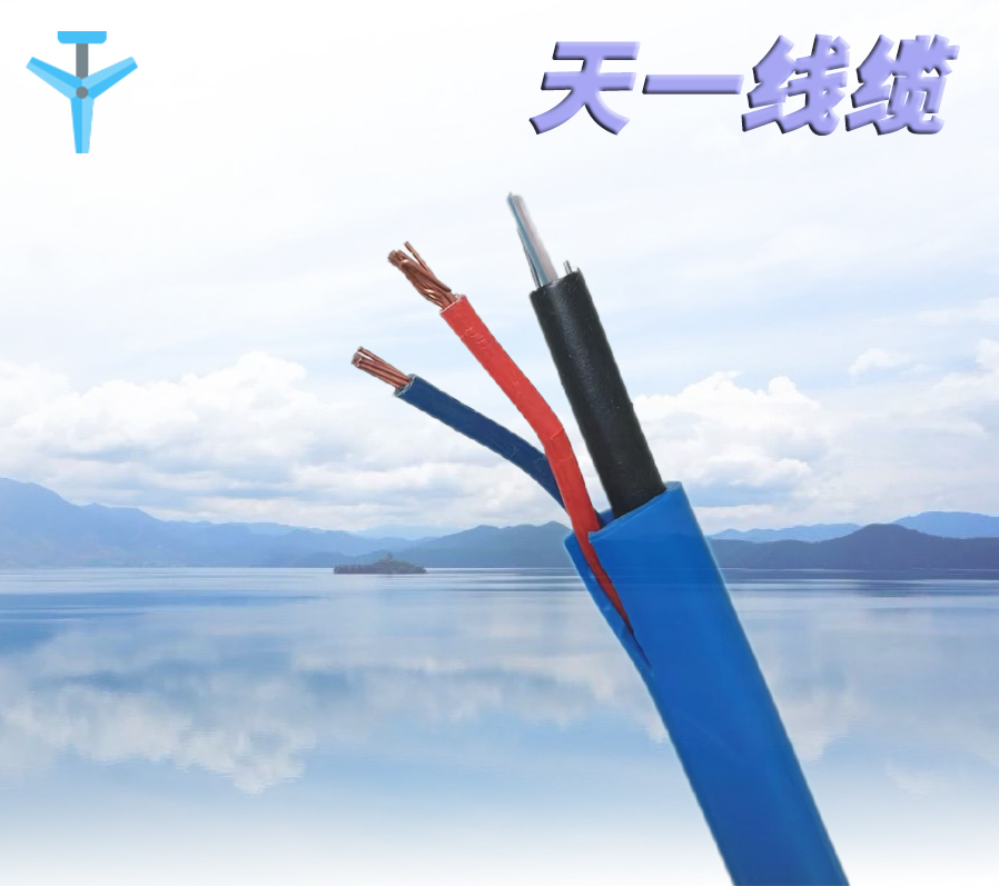 天一線纜邯鄲有限公司：礦用光纜，傳遞安全與信賴