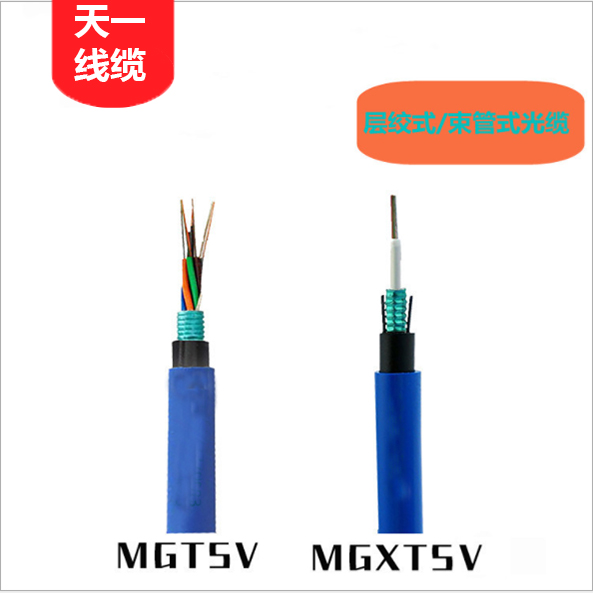 礦用光纜接續(xù)損耗值是多少？