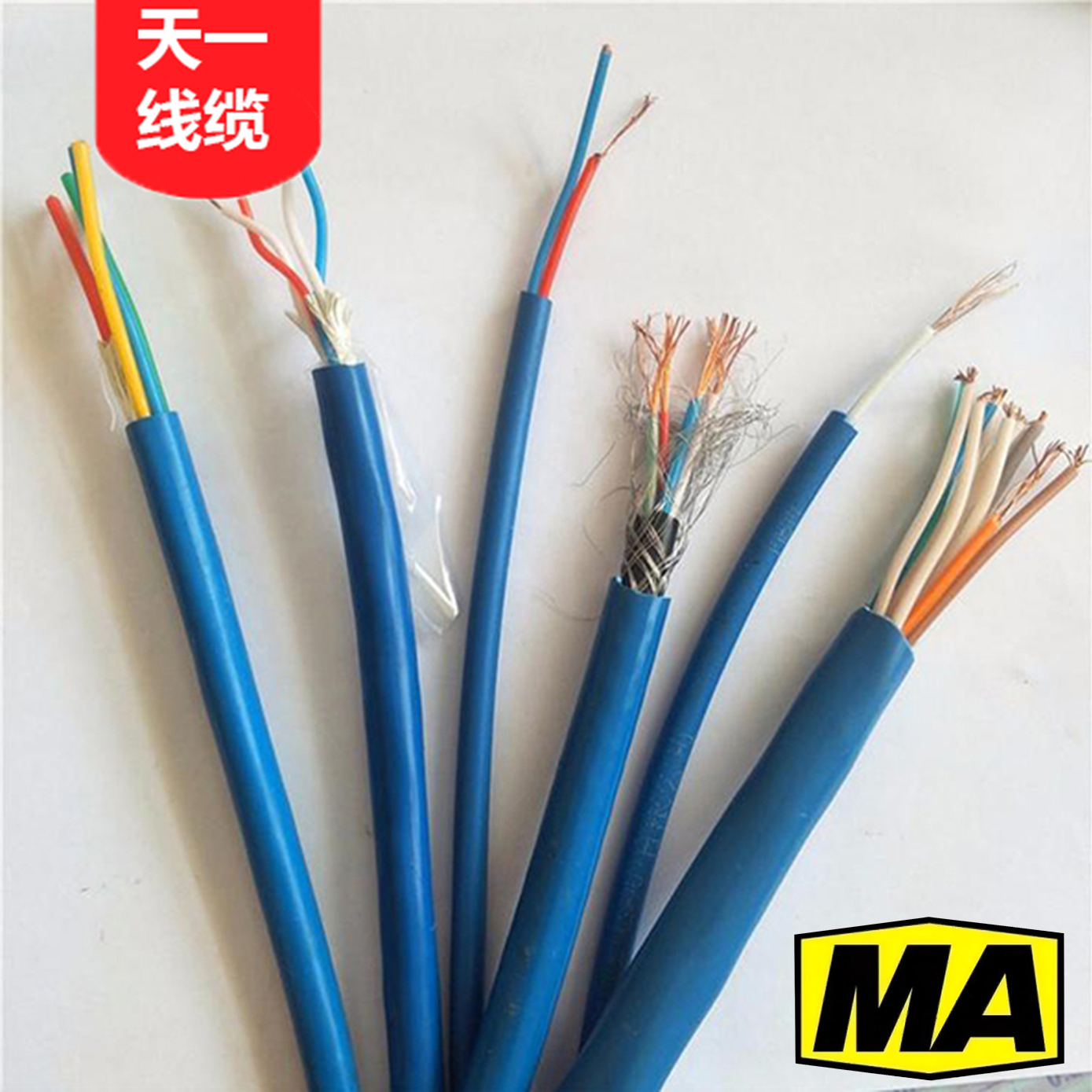 礦物電纜的應(yīng)用，你知道多少？