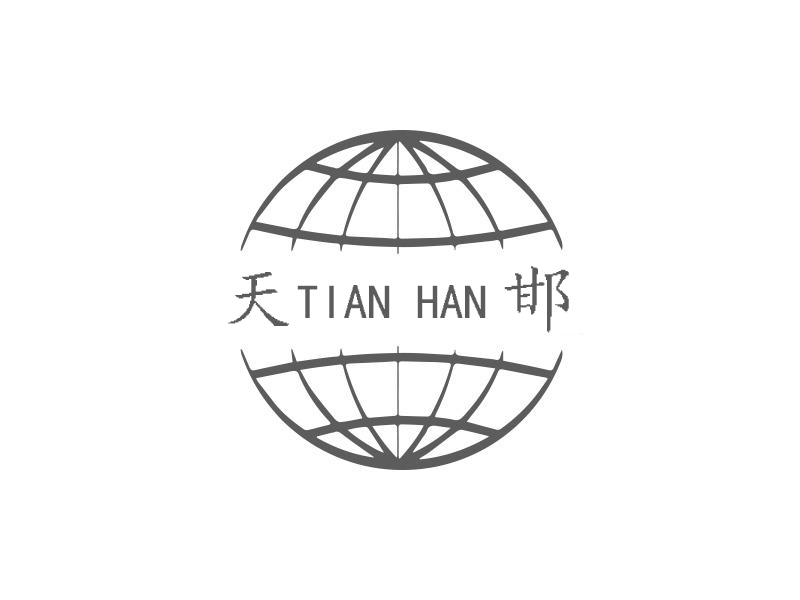 天一線纜:礦用線纜領域的漸進者