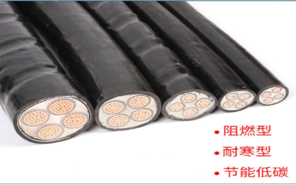 天一線纜邯鄲有限公司礦用控制電纜的質(zhì)量保障與應(yīng)用